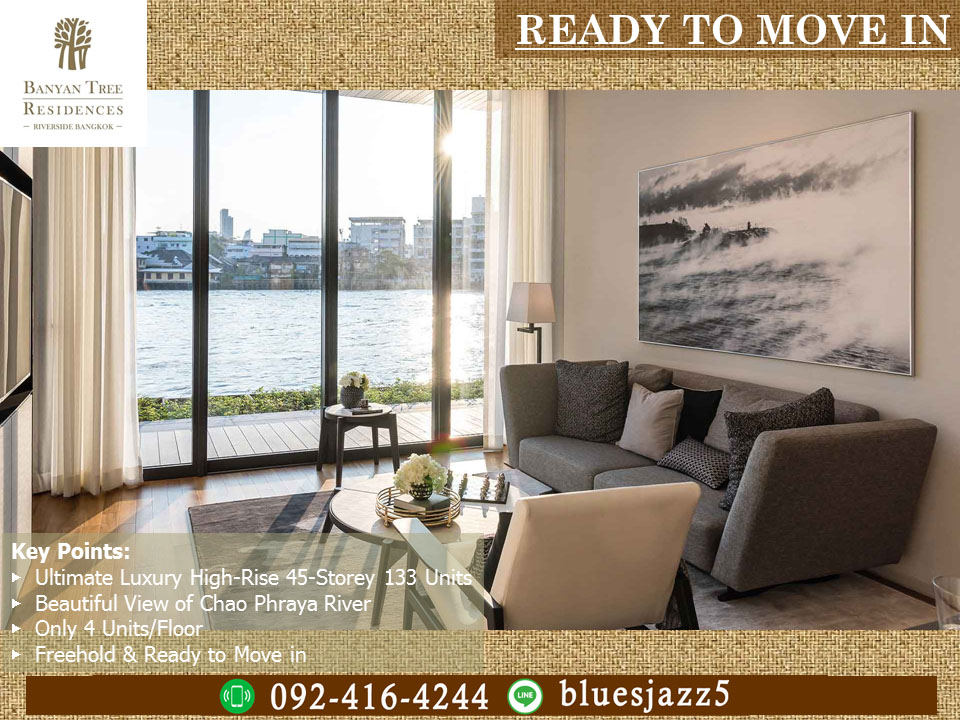 ขายคอนโดวงเวียนใหญ่ เจริญนคร : ขาย Banyan Tree Residences Riverside Bangkok 2ห้องนอน 178ตรม วิวแม่น้ำเจ้าพระยา คอนโดใกล้ไอคอนสยาม ฟรีค่าส่วนกลาง 5ปี บัตรกำนัลเฟอร์นิเจอร์ตกแต่งห้อง
