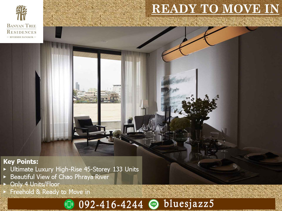 ขายคอนโดวงเวียนใหญ่ เจริญนคร : ขาย Banyan Tree Residences Riverside Bangkok 2ห้องนอน 178ตรม วิวแม่น้ำเจ้าพระยา คอนโดใกล้ไอคอนสยาม ฟรีค่าส่วนกลาง 5ปี บัตรกำนัลเฟอร์นิเจอร์ตกแต่งห้อง