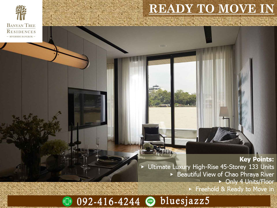 ขายคอนโดวงเวียนใหญ่ เจริญนคร : ขาย Banyan Tree Residences Riverside Bangkok 2ห้องนอน 178ตรม วิวแม่น้ำเจ้าพระยา คอนโดใกล้ไอคอนสยาม ฟรีค่าส่วนกลาง 5ปี บัตรกำนัลเฟอร์นิเจอร์ตกแต่งห้อง