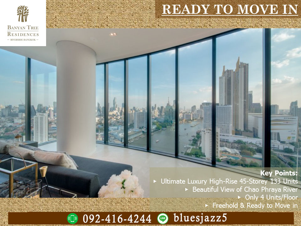 ขายคอนโดวงเวียนใหญ่ เจริญนคร : ขาย Banyan Tree Residences Riverside Bangkok 2ห้องนอน 178ตรม วิวแม่น้ำเจ้าพระยา คอนโดใกล้ไอคอนสยาม ฟรีค่าส่วนกลาง 5ปี บัตรกำนัลเฟอร์นิเจอร์ตกแต่งห้อง