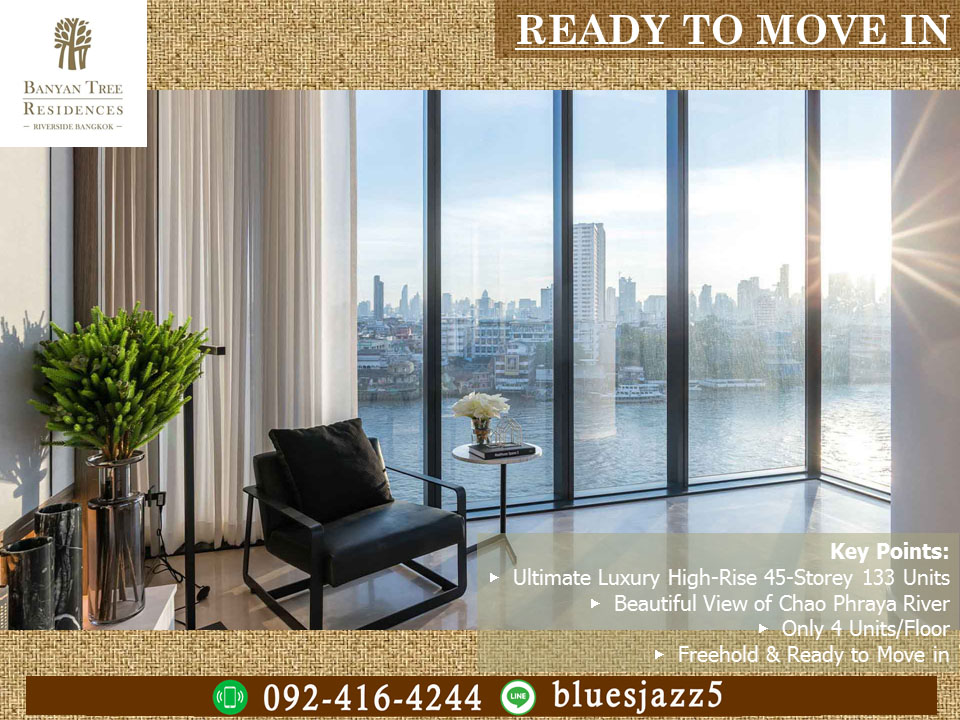 ขายคอนโดวงเวียนใหญ่ เจริญนคร : ขาย Banyan Tree Residences Riverside Bangkok 2ห้องนอน 178ตรม วิวแม่น้ำเจ้าพระยา คอนโดใกล้ไอคอนสยาม ฟรีค่าส่วนกลาง 5ปี บัตรกำนัลเฟอร์นิเจอร์ตกแต่งห้อง