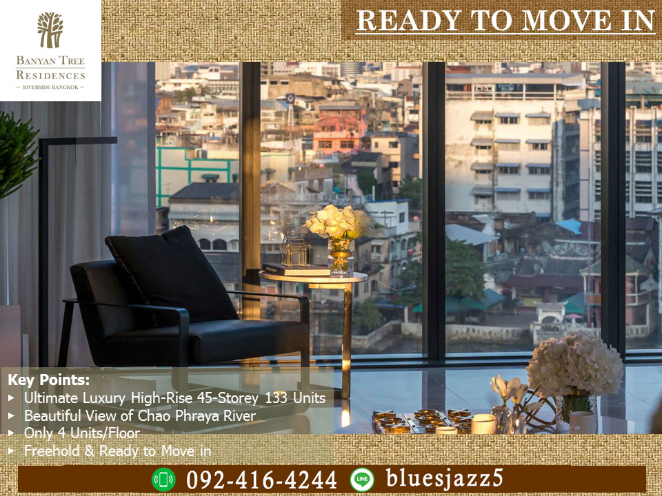 ขายคอนโดวงเวียนใหญ่ เจริญนคร : ขาย Banyan Tree Residences Riverside Bangkok 2ห้องนอน 178ตรม วิวแม่น้ำเจ้าพระยา คอนโดใกล้ไอคอนสยาม ฟรีค่าส่วนกลาง 5ปี บัตรกำนัลเฟอร์นิเจอร์ตกแต่งห้อง
