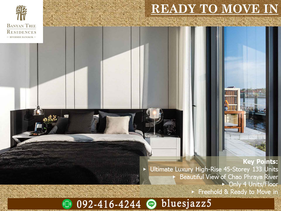 ขายคอนโดวงเวียนใหญ่ เจริญนคร : ขาย Banyan Tree Residences Riverside Bangkok 2ห้องนอน 178ตรม วิวแม่น้ำเจ้าพระยา คอนโดใกล้ไอคอนสยาม ฟรีค่าส่วนกลาง 5ปี บัตรกำนัลเฟอร์นิเจอร์ตกแต่งห้อง
