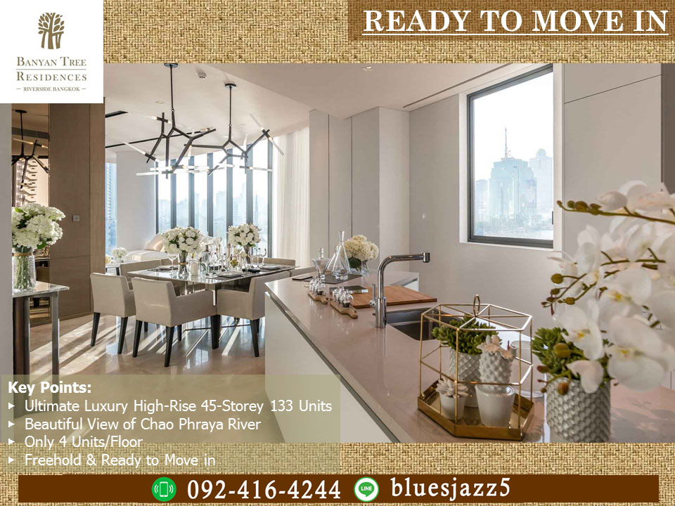 ขายคอนโดวงเวียนใหญ่ เจริญนคร : ขาย Banyan Tree Residences Riverside Bangkok 2ห้องนอน 178ตรม วิวแม่น้ำเจ้าพระยา คอนโดใกล้ไอคอนสยาม ฟรีค่าส่วนกลาง 5ปี บัตรกำนัลเฟอร์นิเจอร์ตกแต่งห้อง