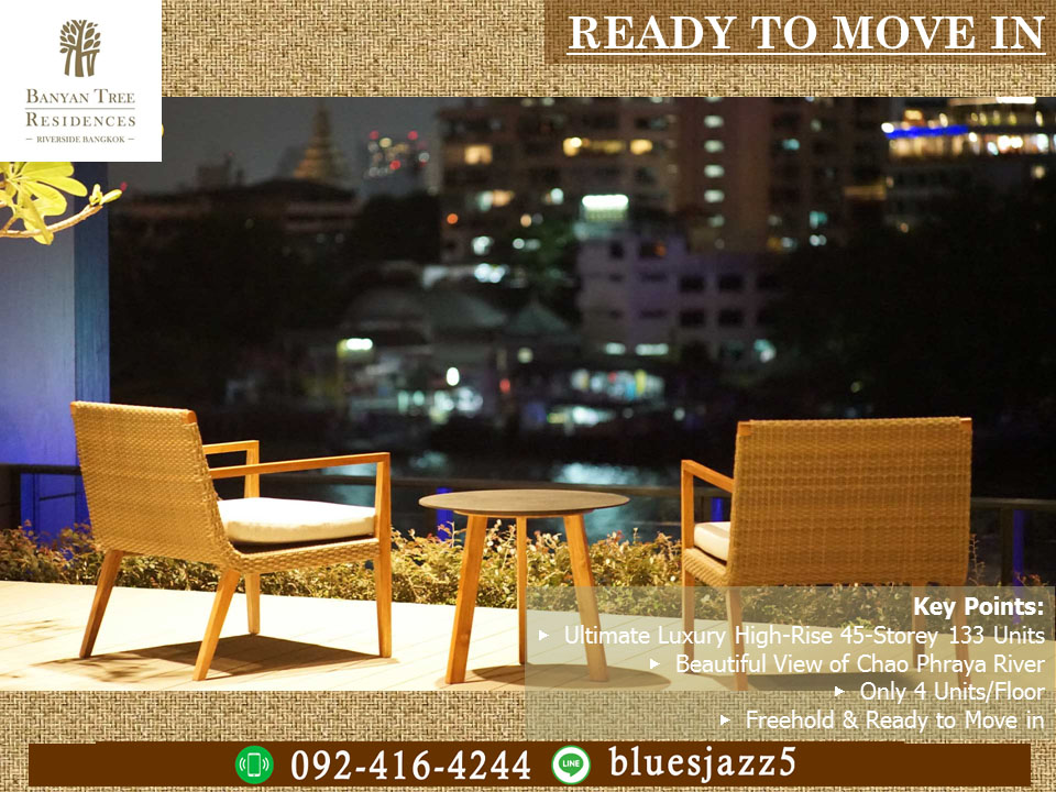 ขายคอนโดวงเวียนใหญ่ เจริญนคร : ขาย Banyan Tree Residences Riverside Bangkok 2ห้องนอน 178ตรม วิวแม่น้ำเจ้าพระยา คอนโดใกล้ไอคอนสยาม ฟรีค่าส่วนกลาง 5ปี บัตรกำนัลเฟอร์นิเจอร์ตกแต่งห้อง