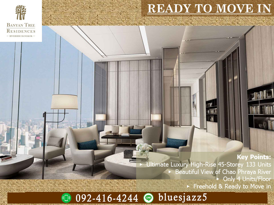 ขายคอนโดวงเวียนใหญ่ เจริญนคร : ขาย Banyan Tree Residences Riverside Bangkok 2ห้องนอน 178ตรม วิวแม่น้ำเจ้าพระยา คอนโดใกล้ไอคอนสยาม ฟรีค่าส่วนกลาง 5ปี บัตรกำนัลเฟอร์นิเจอร์ตกแต่งห้อง