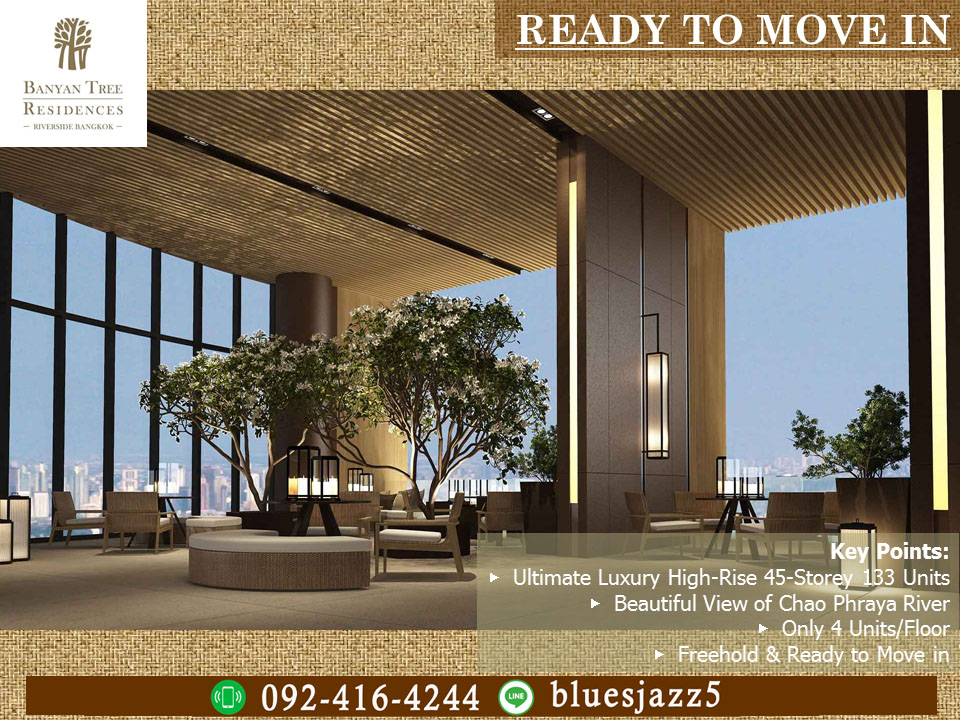 ขายคอนโดวงเวียนใหญ่ เจริญนคร : ขาย Banyan Tree Residences Riverside Bangkok 2ห้องนอน 178ตรม วิวแม่น้ำเจ้าพระยา คอนโดใกล้ไอคอนสยาม ฟรีค่าส่วนกลาง 5ปี บัตรกำนัลเฟอร์นิเจอร์ตกแต่งห้อง