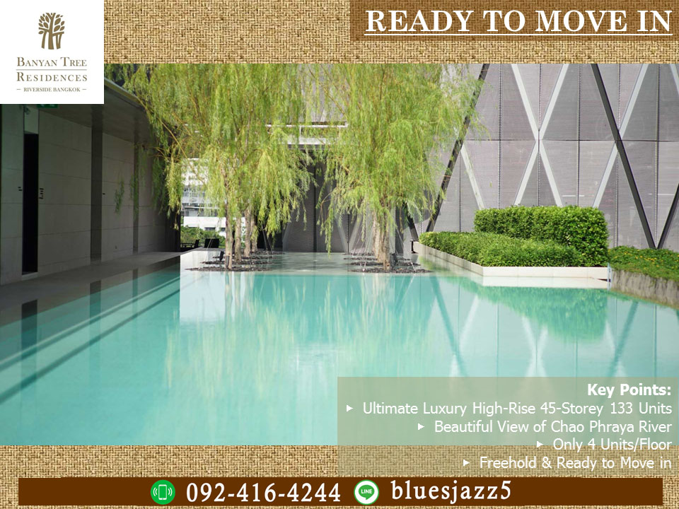 ขายคอนโดวงเวียนใหญ่ เจริญนคร : ขาย Banyan Tree Residences Riverside Bangkok 2ห้องนอน 178ตรม วิวแม่น้ำเจ้าพระยา คอนโดใกล้ไอคอนสยาม ฟรีค่าส่วนกลาง 5ปี บัตรกำนัลเฟอร์นิเจอร์ตกแต่งห้อง