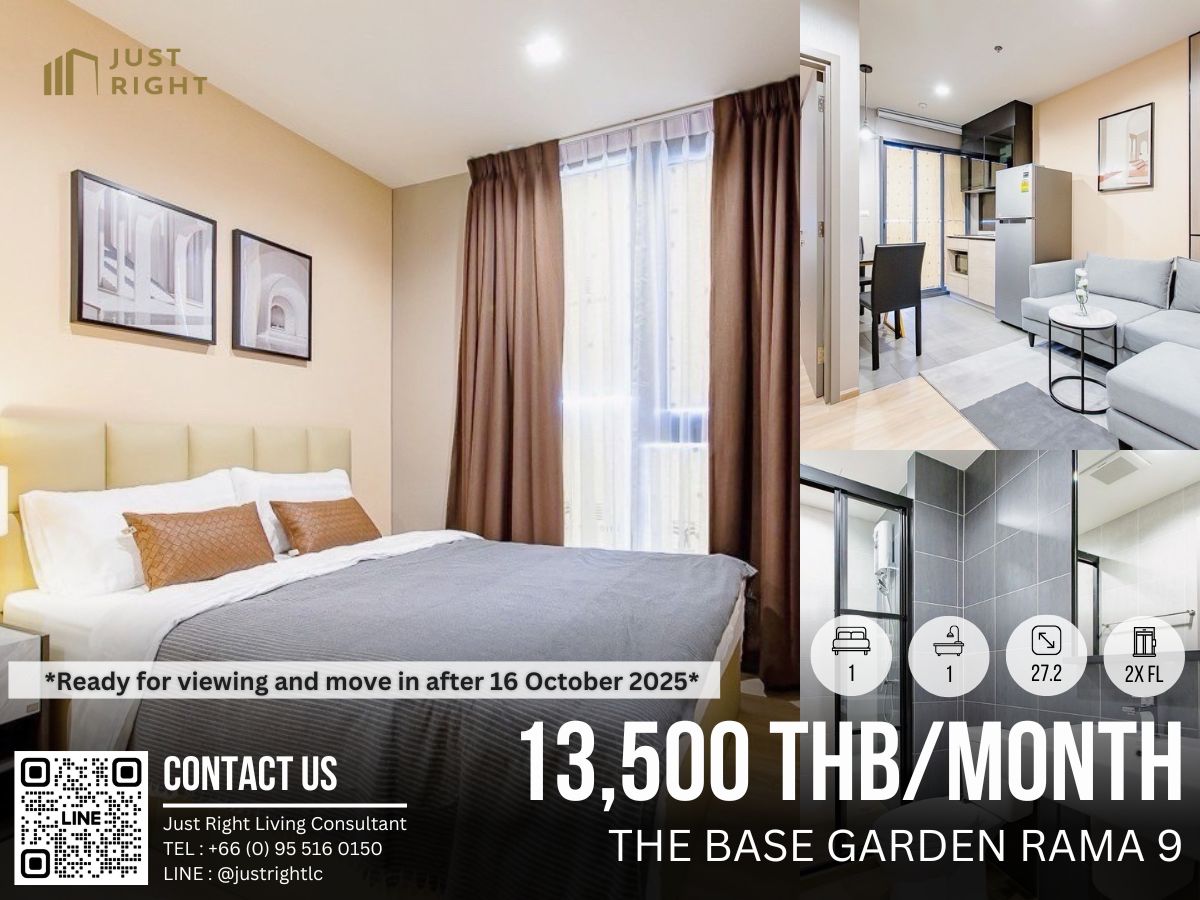 ให้เช่าคอนโดพระราม 9 เพชรบุรีตัดใหม่ RCA : ให้เช่า The Base Garden Rama 9, 1 ห้องนอน 1 ห้องน้ำ ขนาด 27.2 ตร.ม ชั้น 2x ตกแต่งพร้อมย้ายเข้า ลดพิเศษจาก 15,000 เหลือเพียง 13,500 บาท/เดือน (สัญญา 1 ปีเท่านั้น) | *พร้อมดูห้องและย้ายเข้าหลัง 16/10/25*