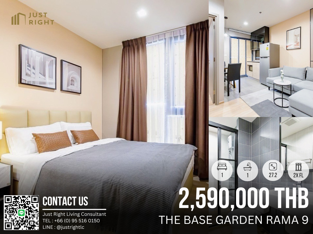 ขายคอนโดพระราม 9 เพชรบุรีตัดใหม่ RCA : ขาย The Base Garden Rama 9, 1 ห้องนอน 1 ห้องน้ำ ขนาด 27.2 ตร.ม ชั้น 2x ราคา 2,590,000 บาท ค่าโอนฯฝ่ายละ 1% (ขายพร้อมผู้เช่า หมดสัญญา ตุลาคม 2026)