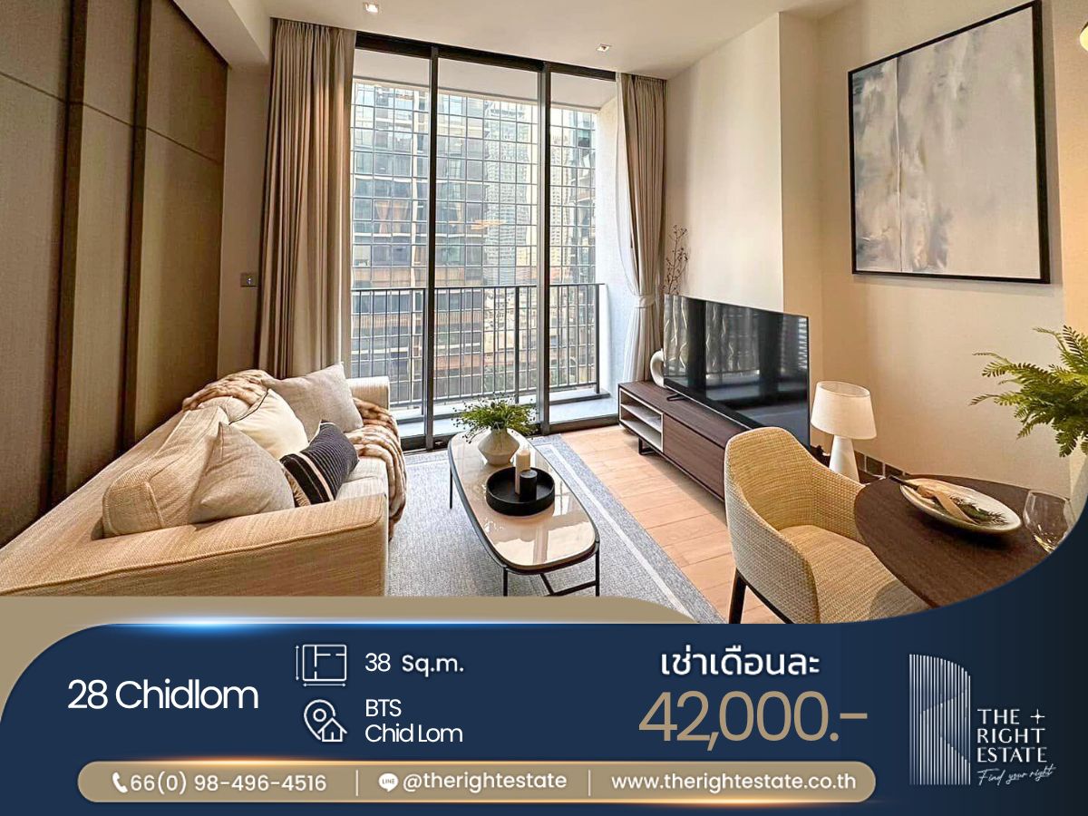 For RentCondoWitthayu, Chidlom, Langsuan, Ploenchit : 🌿 28 Chidlom 🌿 Nice room!! fully furnished 🛏 1 Bed 1 Bath 38 Sq.m near BTS Chidlom