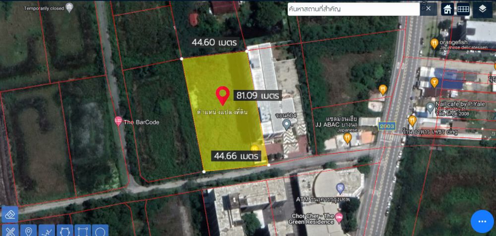 For SaleLandBangna, Bearing, Lasalle : Land for sale in Bang Bo, in Soi ABAC, 2 rai, next to The Barcode condo, only 100 meters walk from Soi ABAC
