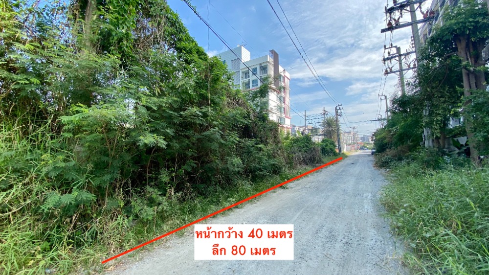 For SaleLandBangna, Bearing, Lasalle : Land for sale in Bang Bo, in Soi ABAC, 2 rai, next to The Barcode condo, only 100 meters walk from Soi ABAC