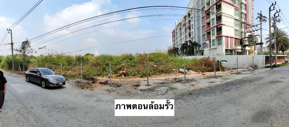 For SaleLandBangna, Bearing, Lasalle : Land for sale in Bang Bo, in Soi ABAC, 2 rai, next to The Barcode condo, only 100 meters walk from Soi ABAC