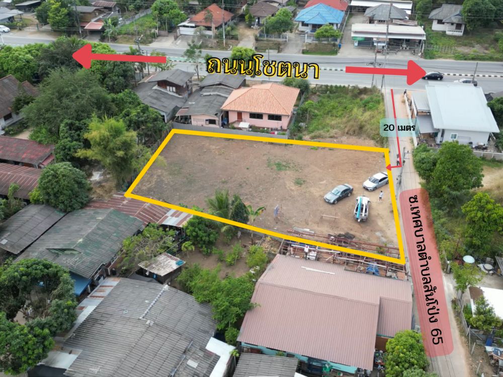 ขายที่ดินเชียงใหม่ : ขายที่ดินเชียงใหม่ ติดถนนใหญ่ ใกล้แหล่งชุมชน อ.แม่ริม ต.สันโป่ง 227 ตรว