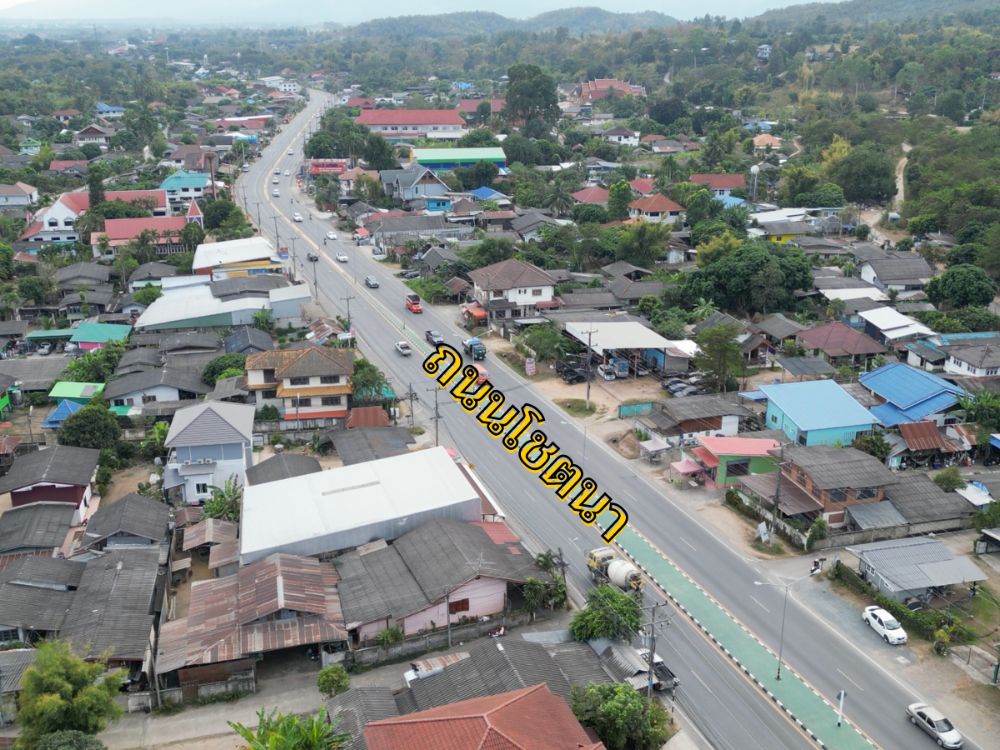 ขายที่ดินเชียงใหม่ : ขายที่ดินเชียงใหม่ ติดถนนใหญ่ ใกล้แหล่งชุมชน อ.แม่ริม ต.สันโป่ง 227 ตรว