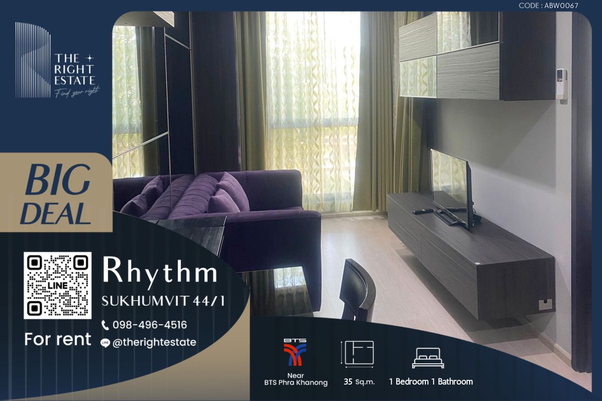 ให้เช่าคอนโดอ่อนนุช อุดมสุข : 🌿Rhythm Sukhumvit 44/1🌿 ห้องสวย วิวดี ตกแต่งน่าอยู่ 🛏 1 ห้องนอน - 35 ตร.ม. close to BTS Phra Khanong