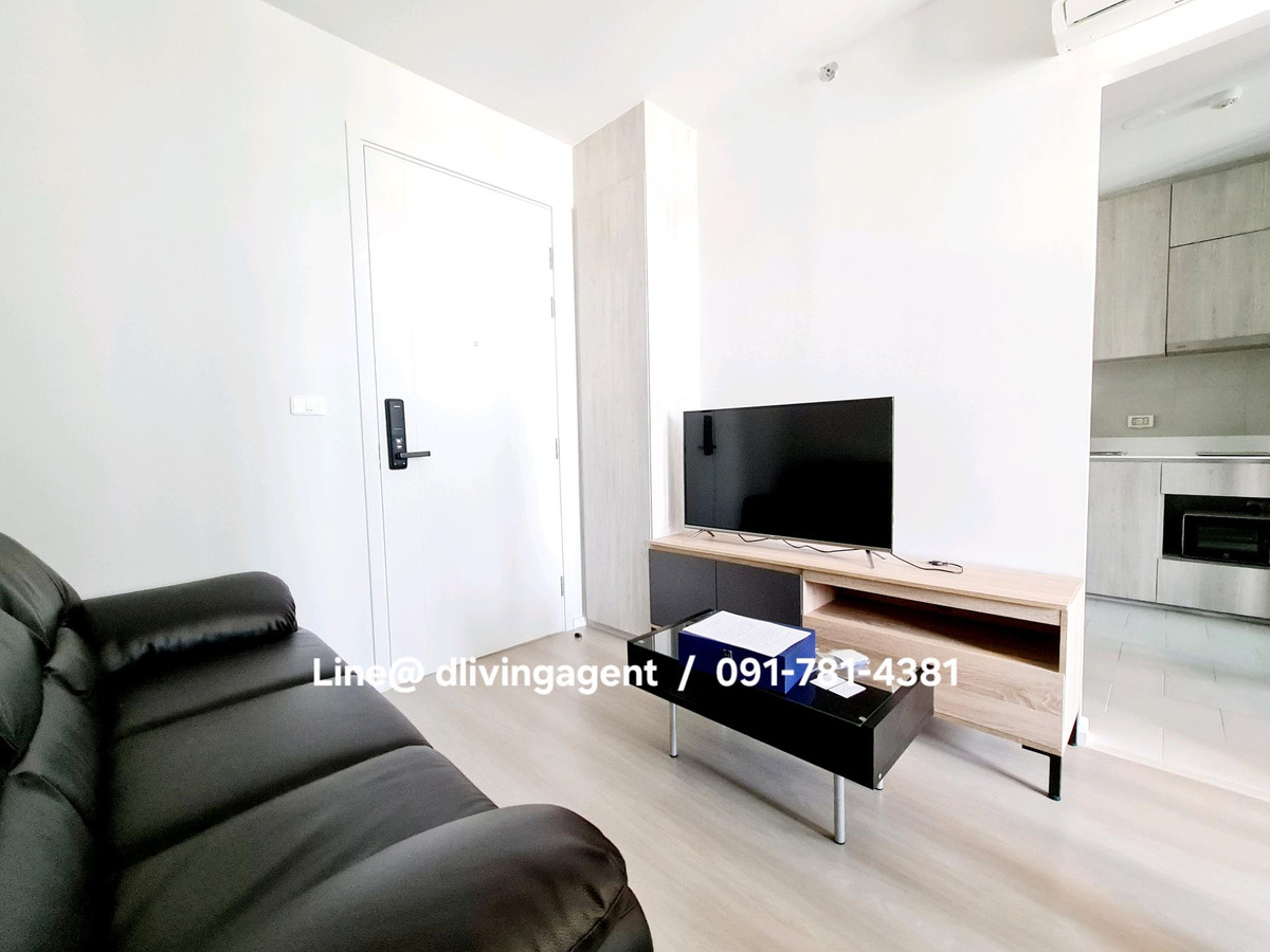 For RentCondoKasetsart, Ratchayothin : 🔸️Available room, May 66🔸️For rent, 1 Bed plus, high floor, no building blocking city view, facing towards the plain 11 !!️Umbrella all day, little morning sun!!️Ready to move in