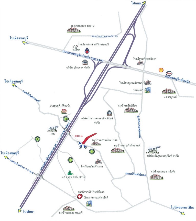 ขายที่ดินพัทยา บางแสน ชลบุรี สัตหีบ : ขายที่ดินเปล่า ต.หนองรี อ.เมือง จ.ชลบุรี