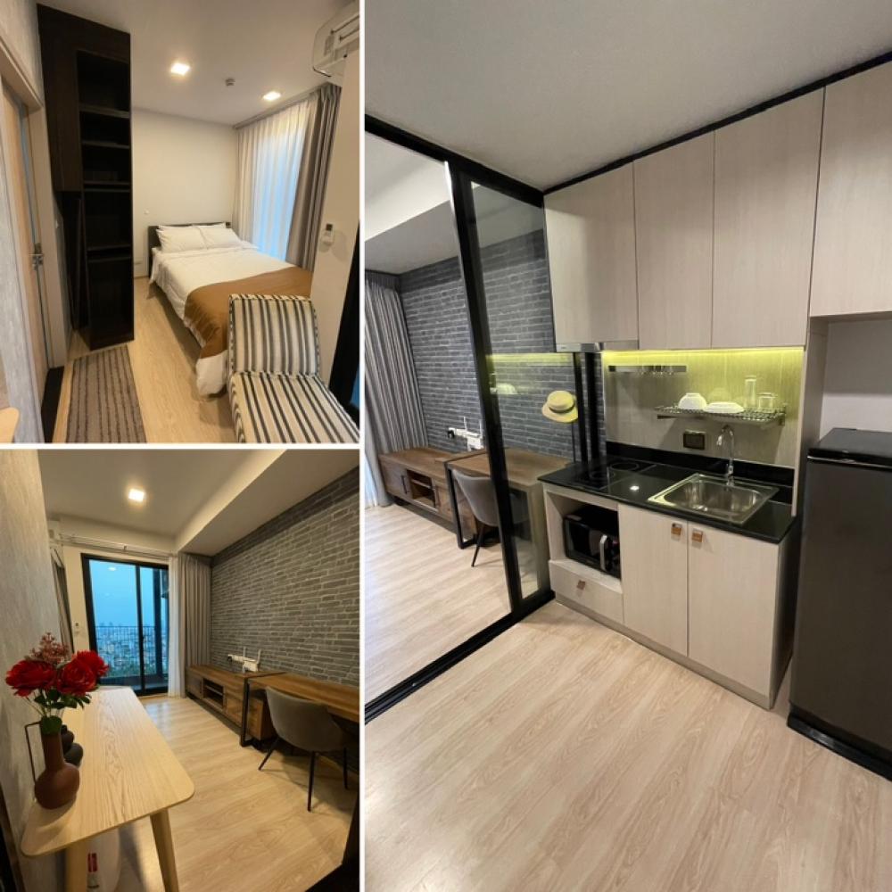 For SaleCondoRattanathibet, Sanambinna : Condo for sale/rent, ready for investment, Union H Tiwanon, room 24.5 sq m, 14th floor