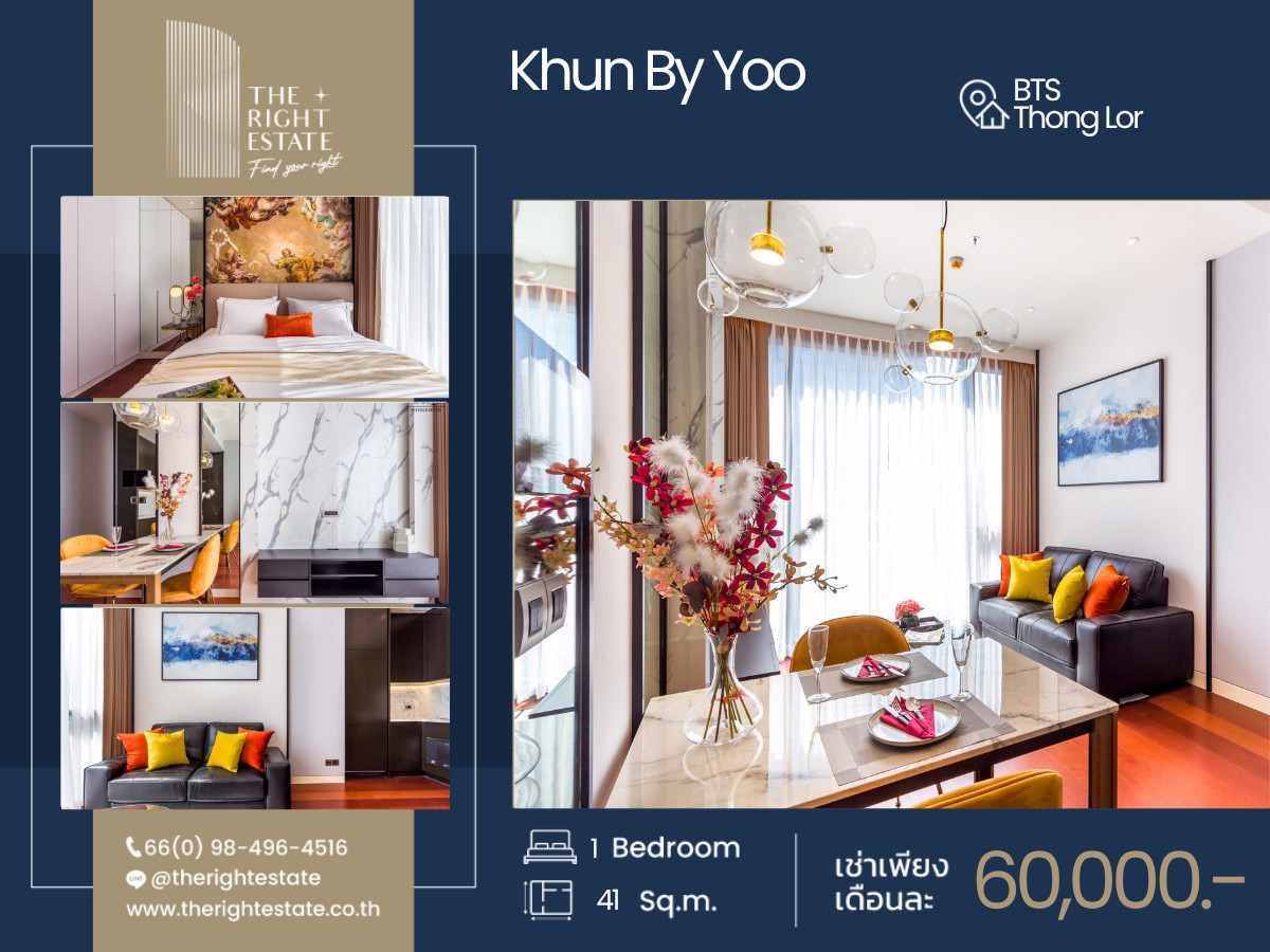 For RentCondoSukhumvit, Asoke, Thonglor : 🌿 KHUN By YOO 🌿 Nice room Nice decoration 🛏 1 Bed 1 Bath 41.52 sq.m. price negotiable!!! - Close to BTS Thonglor