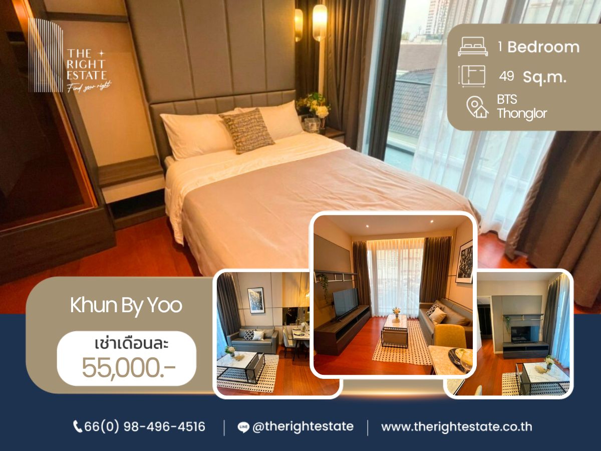 For RentCondoSukhumvit, Asoke, Thonglor : 🌿 KHUN By YOO 🌿 Nice room Nice decoration 🛏 1 Bed 1 Bath 49 sq.m. price negotiable!!! - Close to BTS Thonglor