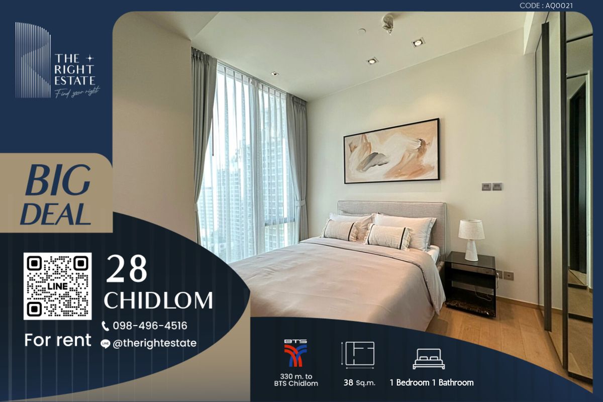 ให้เช่าคอนโดวิทยุ ชิดลม หลังสวน : 🌿 28 Chidlom 🌿 ห้องแต่งสวย เฟอร์ครบ 🛏 1 ห้องนอน 38 ตร.ม ใกล้ BTS ชิดลม