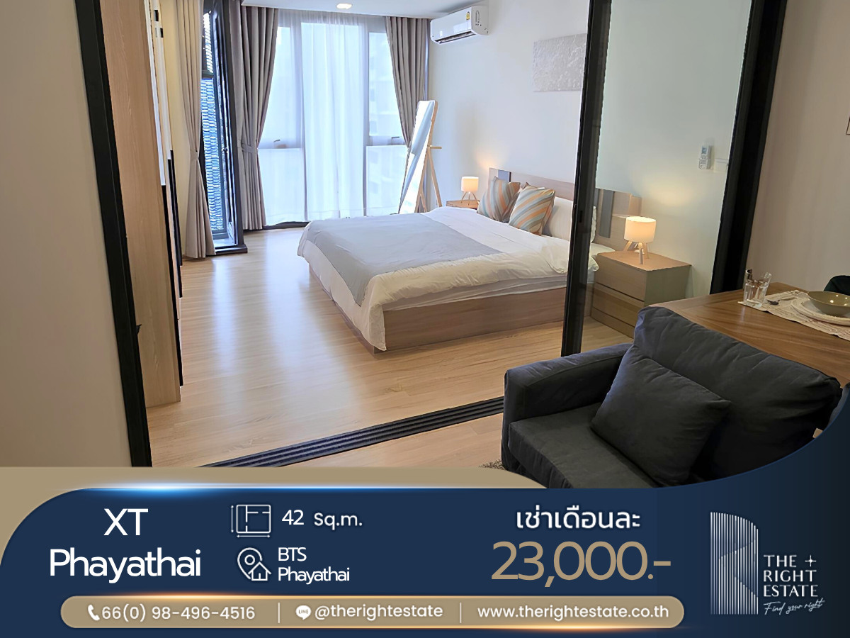 ให้เช่าคอนโดราชเทวี พญาไท : 🌿 XT Phayathai 🌿 ห้องใหม่ยังไม่เคยมีผู้เช่า  🛏 1 ห้องนอน 42.25 ตร.ม ราคาต่อรองได้ - ติด BTS พญาไท