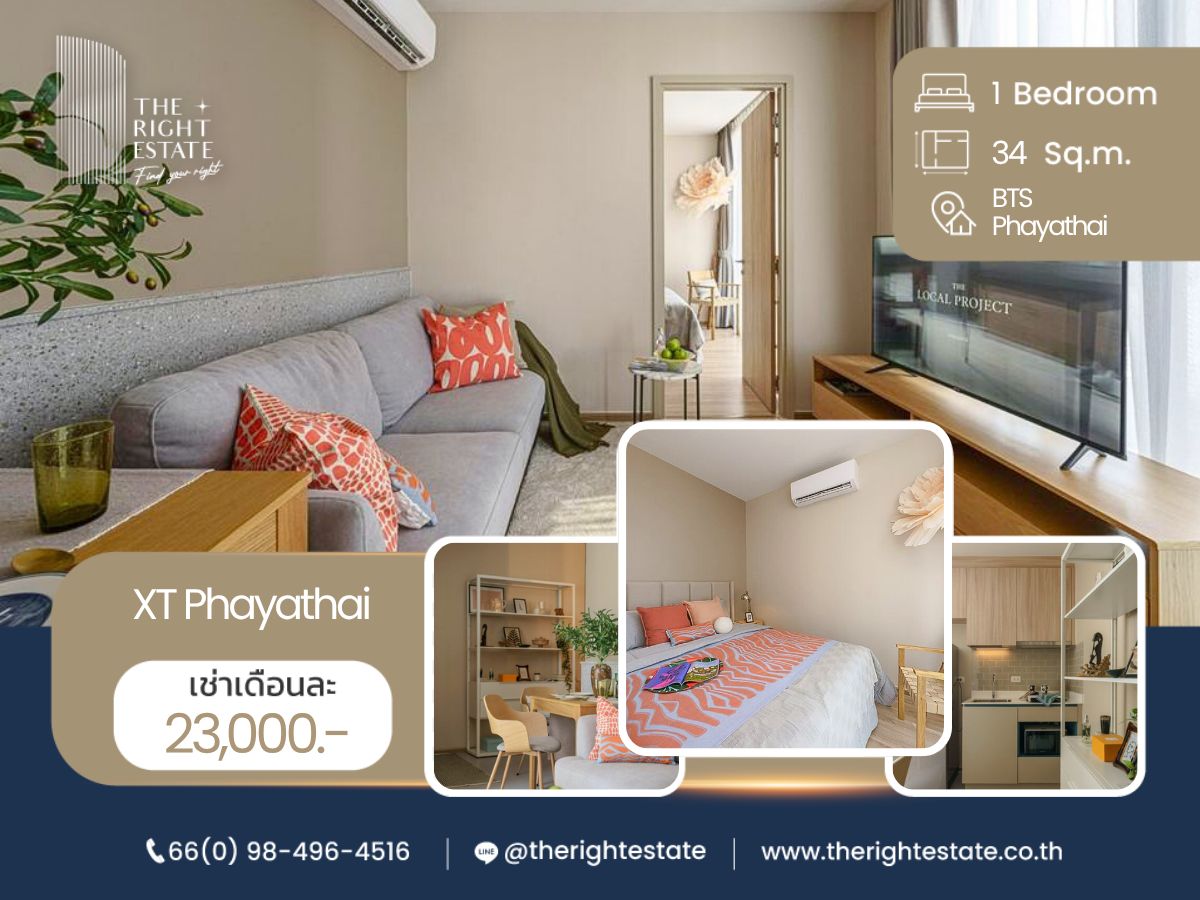 For RentCondoRatchathewi,Phayathai : 🌿 XT Phayathai 🌿 Beautiful room Luxury style 🛏 1 Bed 34 sq.m.  - Next to BTS Phayathai