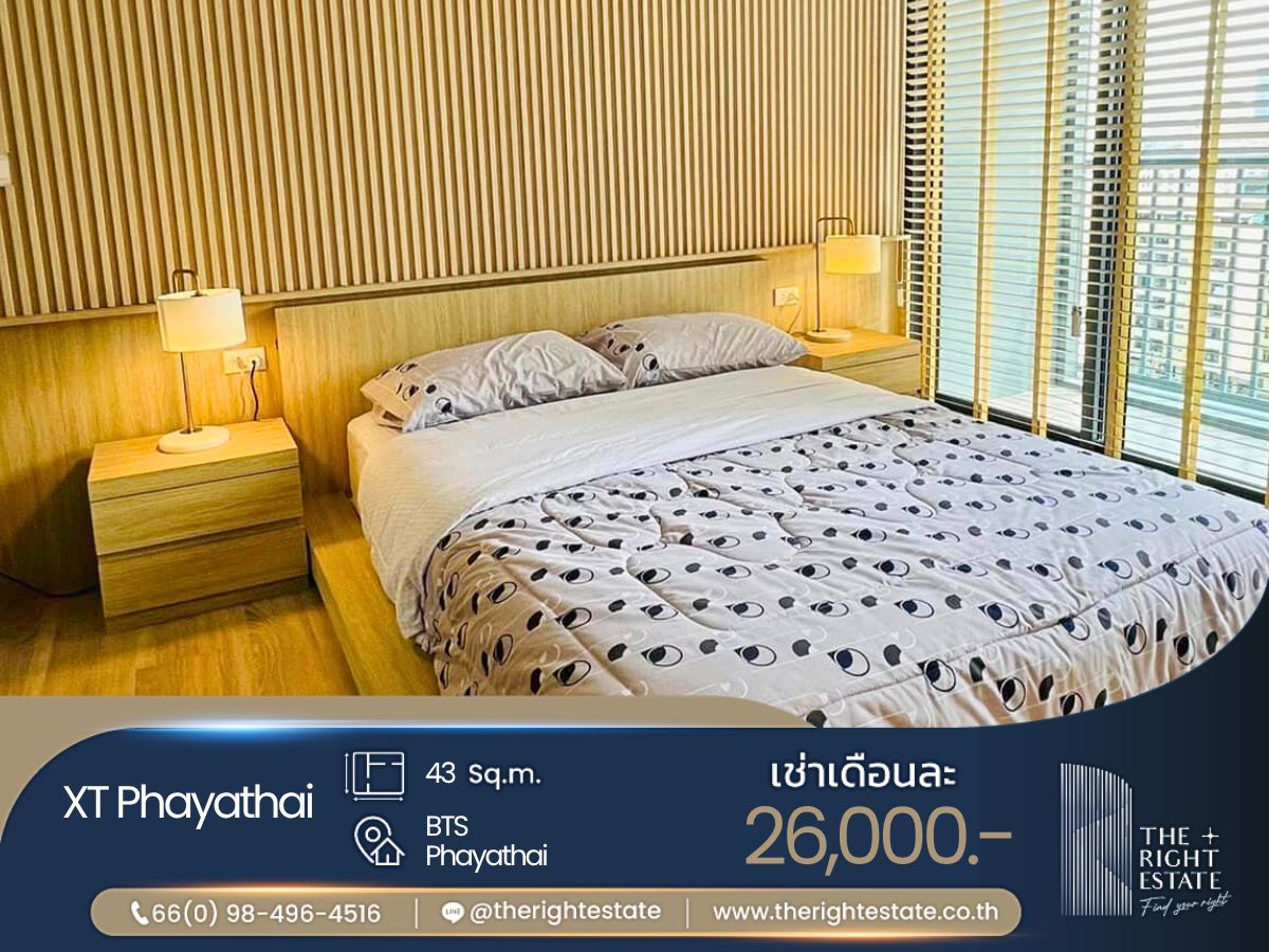 For RentCondoRatchathewi,Phayathai : 🌿 XT Phayathai 🌿 New room and hight floor 🛏 1 Bed 43 sq.m.  - Next to BTS Phayathai