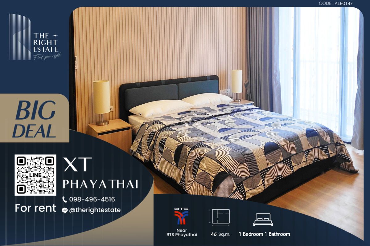 ให้เช่าคอนโดราชเทวี พญาไท : 🌿 XT Phayathai 🌿 ห้องสวยน่าอยู่  🛏 1 ห้องนอน 46.25 ตร.ม ราคาต่อรองได้ - ติด BTS พญาไท