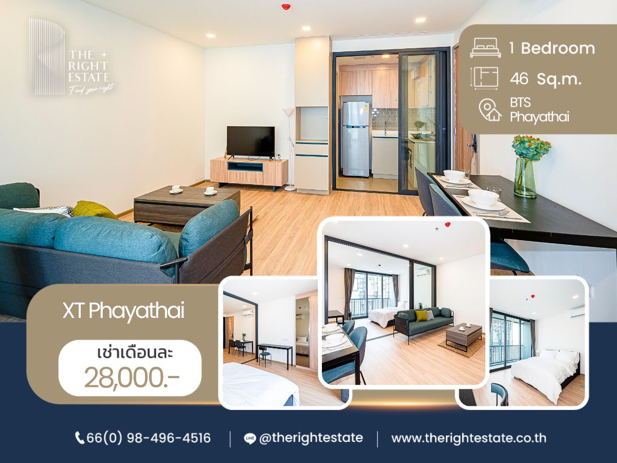 ให้เช่าคอนโดราชเทวี พญาไท : 🌿 XT Phayathai 🌿 ห้องใหม่ยังไม่เคยมีผู้เช่า  🛏 1 ห้องนอน 46 ตร.ม ราคาต่อรองได้ - ติด BTS พญาไท