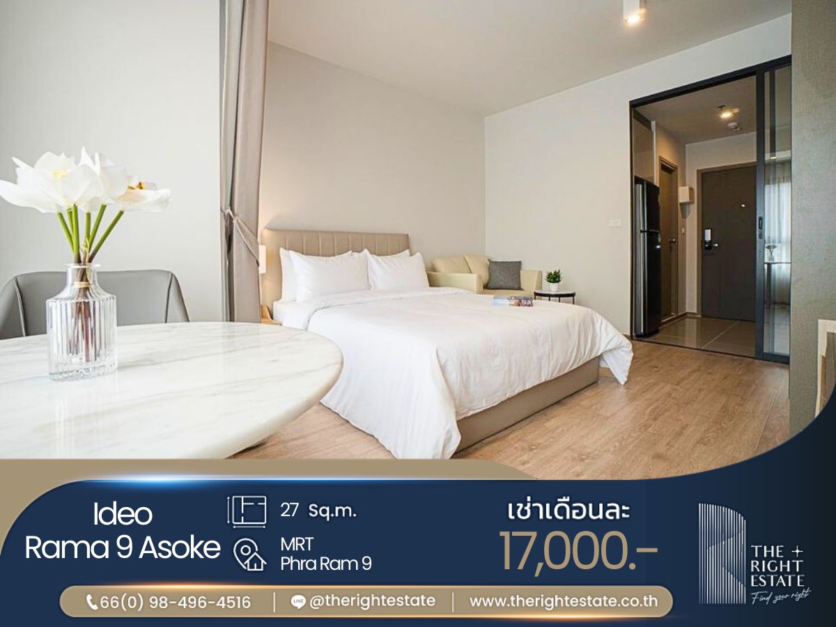 For RentCondoRama9, Petchburi, RCA : 🌿Ideo Rama 9 - Asoke🌿 Nice room Nice decoration - Studio 27 sq.m. Price negotiable!!! - close to MRT Rama 9