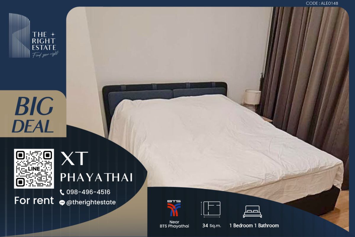 ให้เช่าคอนโดราชเทวี พญาไท : 🌿 XT Phayathai 🌿 ห้องใหม่ยังไม่เคยมีผู้เช่า  🛏 1 ห้องนอน 46.25 ตร.ม ราคาต่อรองได้ - ติด BTS พญาไท