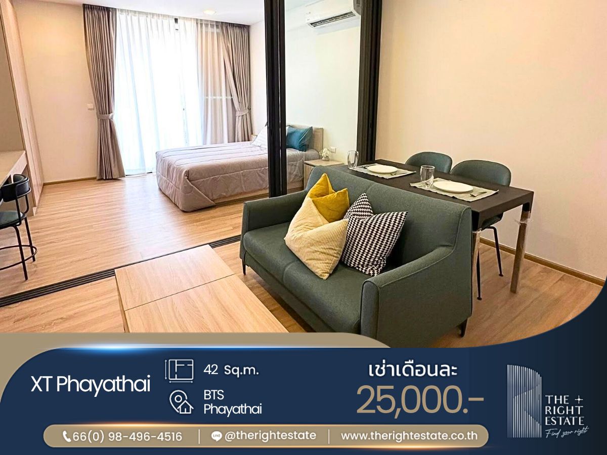 ให้เช่าคอนโดราชเทวี พญาไท : 🌿 XT Phayathai 🌿 ห้องสวย ตกแต่งหรูหรา  🛏 1 ห้องนอน 42.02 ตร.ม ราคาต่อรองได้ - ติด BTS พญาไท