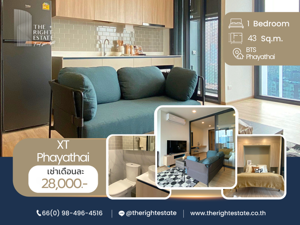 ให้เช่าคอนโดราชเทวี พญาไท : 🌿 XT Phayathai 🌿 ห้องสวยน่าอยู่  🛏 1 ห้องนอน 43 ตร.ม ราคาต่อรองได้ - ติด BTS พญาไท