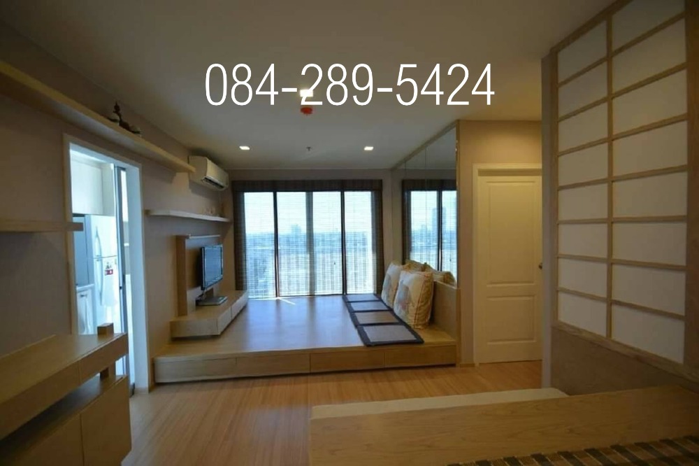 ขายคอนโดท่าพระ ตลาดพลู วุฒากาศ : ขายคอนโด คาซ่า รัชดา-ราชพฤกษ์ (Casa Ratchada-Ratchaphruek) ขนาด 54.69 ตารางเมตร 2 ห้องนอน ห้องมุม ติด BTS สถานีตลาดพลู