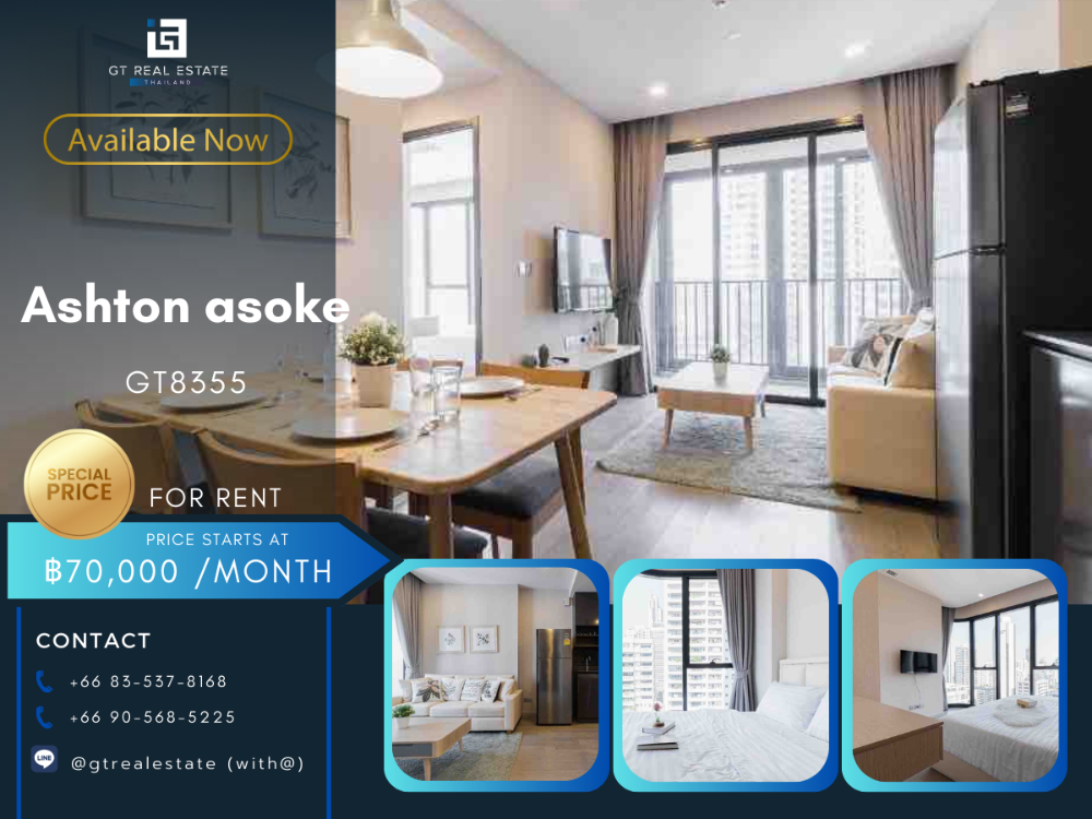 ให้เช่าคอนโดสุขุมวิท อโศก ทองหล่อ : Condo for rent Ashton Asoke
