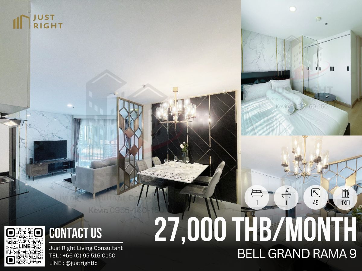 ให้เช่าคอนโดพระราม 9 เพชรบุรีตัดใหม่ RCA : ให้เช่า Belle Grand Rama 9 1 ห้องนอน 1 ห้องน้ำ ขนาด 49 ตร.ม. ชั้น 1x เฟอร์ครบ เครื่องใช้ไฟฟ้าครบ ลดจาก 30,000 เหลือเพียง 27,000/ด. สัญญา 1 ปีเท่านั้น