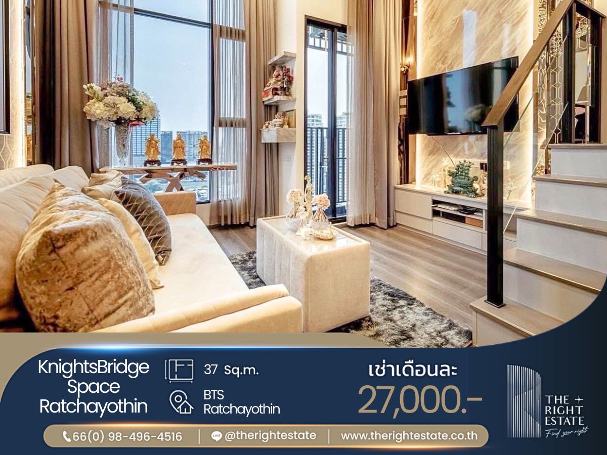 For RentCondoKasetsart, Ratchayothin : 🌿Knightsbridge Space Ratchayotin🌿 Nice room and brand new 🛏 1 Bed 1 Bath - 37 sq.m, Price Negotiable !!! – close BTS Ratchayothin
