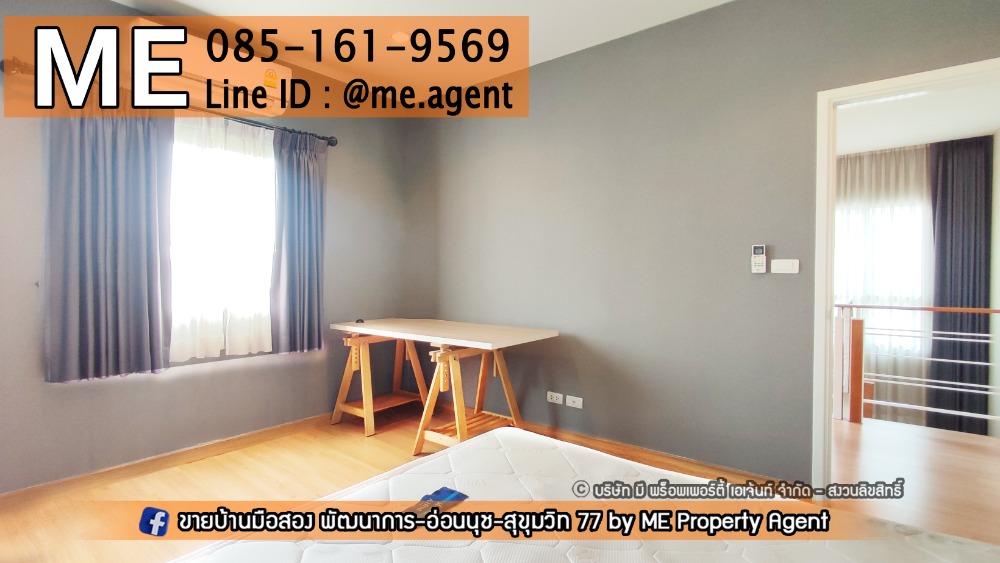 ให้เช่าบ้านพัฒนาการ ศรีนครินทร์ : ให้เช่า !! บ้านเดี่ยวหน้าสวน The Plant Estique  พัฒนาการ 38 หลังใหญ่ เฟอร์นิเจอร์ครบ เดินทางสะดวก  โทร 064-954-9619 (RBE14-50)