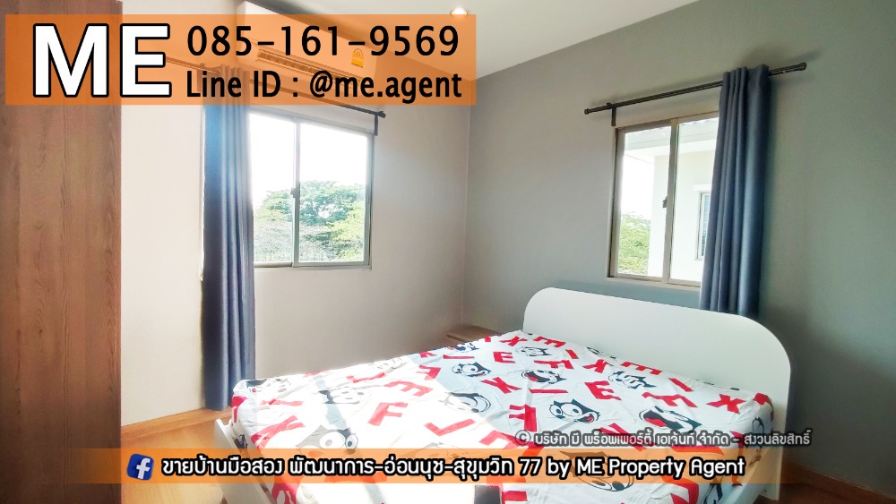 ให้เช่าบ้านพัฒนาการ ศรีนครินทร์ : ให้เช่า !! บ้านเดี่ยวหน้าสวน The Plant Estique  พัฒนาการ 38 หลังใหญ่ เฟอร์นิเจอร์ครบ เดินทางสะดวก  โทร 064-954-9619 (RBE14-50)