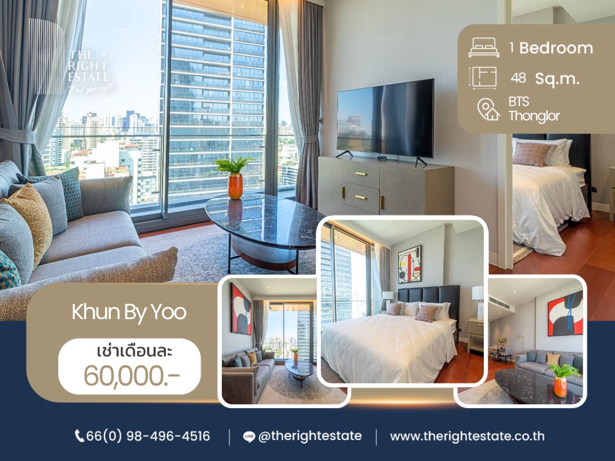 For RentCondoSukhumvit, Asoke, Thonglor : 🌿 KHUN By YOO 🌿 Nice room Nice decoration 🛏 1 Bed 50 sq.m. price negotiable!!! - Close to BTS Thonglor