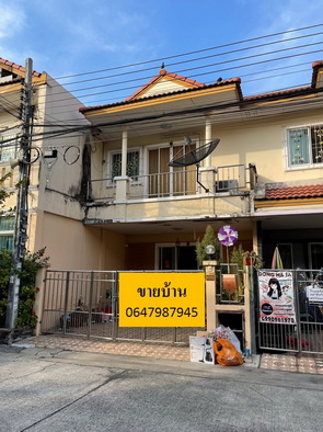 ขายทาวน์โฮมสมุทรปราการ สำโรง : ทาวโฮมส์ สุริยาเพอร์เฟค  2 ชั้น 3 ห้องนอน 2 ห้องน้ำ พร้อมเฟอร์นิเจอร์ แอร์ 4 ตัว พร้อมอยู่ ใกล้ เมกะบางนา