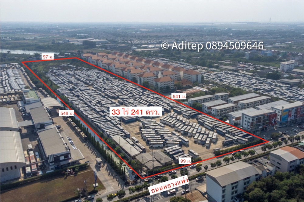 For SaleLandLadkrabang, Suwannaphum Airport : Land for sale, 33 rai, next to Luang Phaeng Road, Lat Krabang, near Siam Premium Outlet, motorway entrance and exit Suvarnabhumi Airport