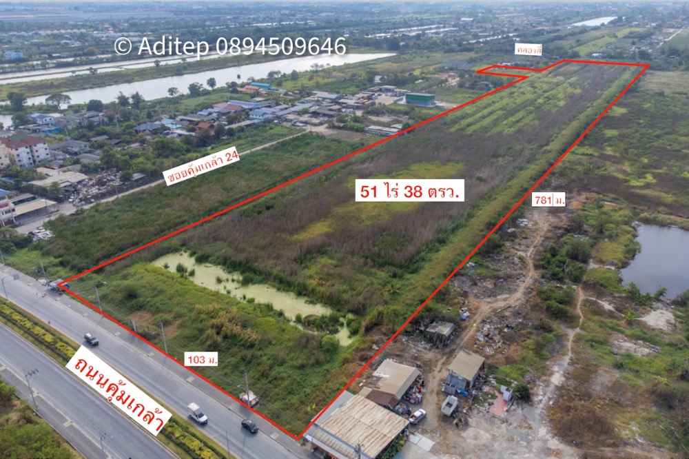 For SaleLandLadkrabang, Suwannaphum Airport : Land for sale, 51 rai, next to Khum Klao Road, Lat Krabang, connected to Chao Khun Thahan Road. Srinakarin-Romklao Suwinthawong, convenient transportation near Lat Krabang Industrial Estate