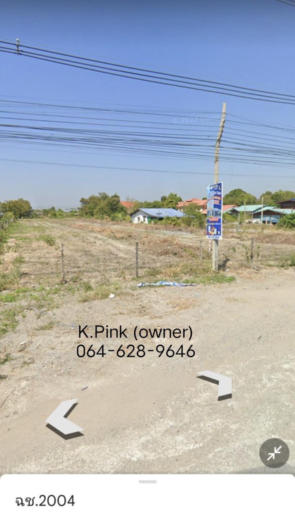 ให้เช่าที่ดินฉะเชิงเทรา : ถูกสุด สุดคุ้ม!พื้นที่เปล่าให้เช่าทำเลดี ถมแล้ว พื้นที่ 3.5 ไร่-ราคาถูกมาก ถนนพิมพาวาส(หมายเลข 2004)ใกล้นิคมอุตสาหกรรมเวลโกรว์ & สนามกอล์ฟไทยคันทรีคลับติดถนน 2004 ฉะเชิงเทรา