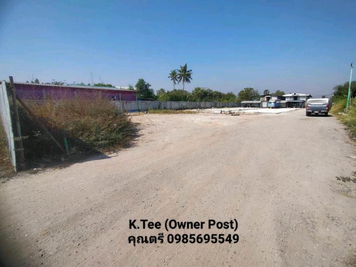 For RentLandChachoengsao : Empty space for rent, good location, already filled, area 3.5 rai - very cheap price Pimpawat Road (No. 2004) near Wellgrow Industrial Estate & Thai Country Club Golf Course