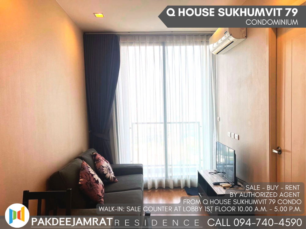 For RentCondoOnnut, Udomsuk : 🅵🅾️🆁 🆁🅴🅽🆃 𝗤 𝗛𝗼𝘂𝘀𝗲 𝗦𝘂𝗸𝗵𝘂𝗺𝘃𝗶𝘁 𝟳𝟵 | 1 bedrooms | 1 bathrooms | size 30 sq m | By Authorized Agent from Q house Sukhumvit 79