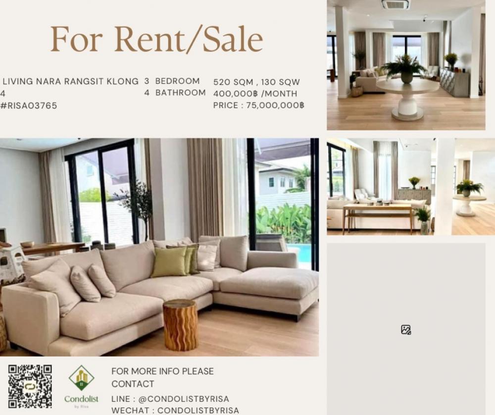 For RentHousePathum Thani,Rangsit, Thammasat : Risa03765 House for rent, Living Nara, 520 sq m, 130 sq m, 3 bedrooms, 4 bathrooms, swimming pool, only 400,000 baht.